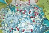 原神深赤之石分布位置汇总 深赤之石在哪找
