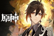 原神1.2钟离阵容推荐与输出手法教学