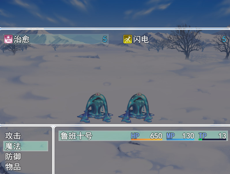 失落的大陆图片