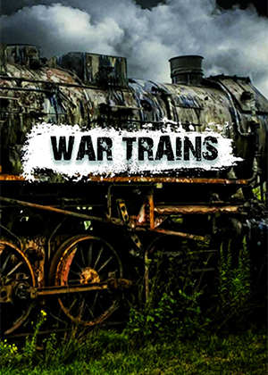 战争火车图片
