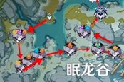 原神雪山愚人众位置汇总 讨伐路线推荐