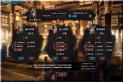 三国群英传8游戏设置指南