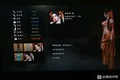 嗜血印MOD使用教程 MOD怎么用