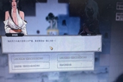 鬼谷八荒精衛(wèi)任務(wù)選擇推薦 精衛(wèi)任務(wù)怎么選