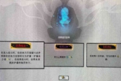 鬼谷八荒武神殘訣結晶期能出嗎 武神殘訣出現時期一覽