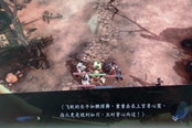 侠隐阁第二年最终战打法技巧分享 侠之道第二年结局怎么打