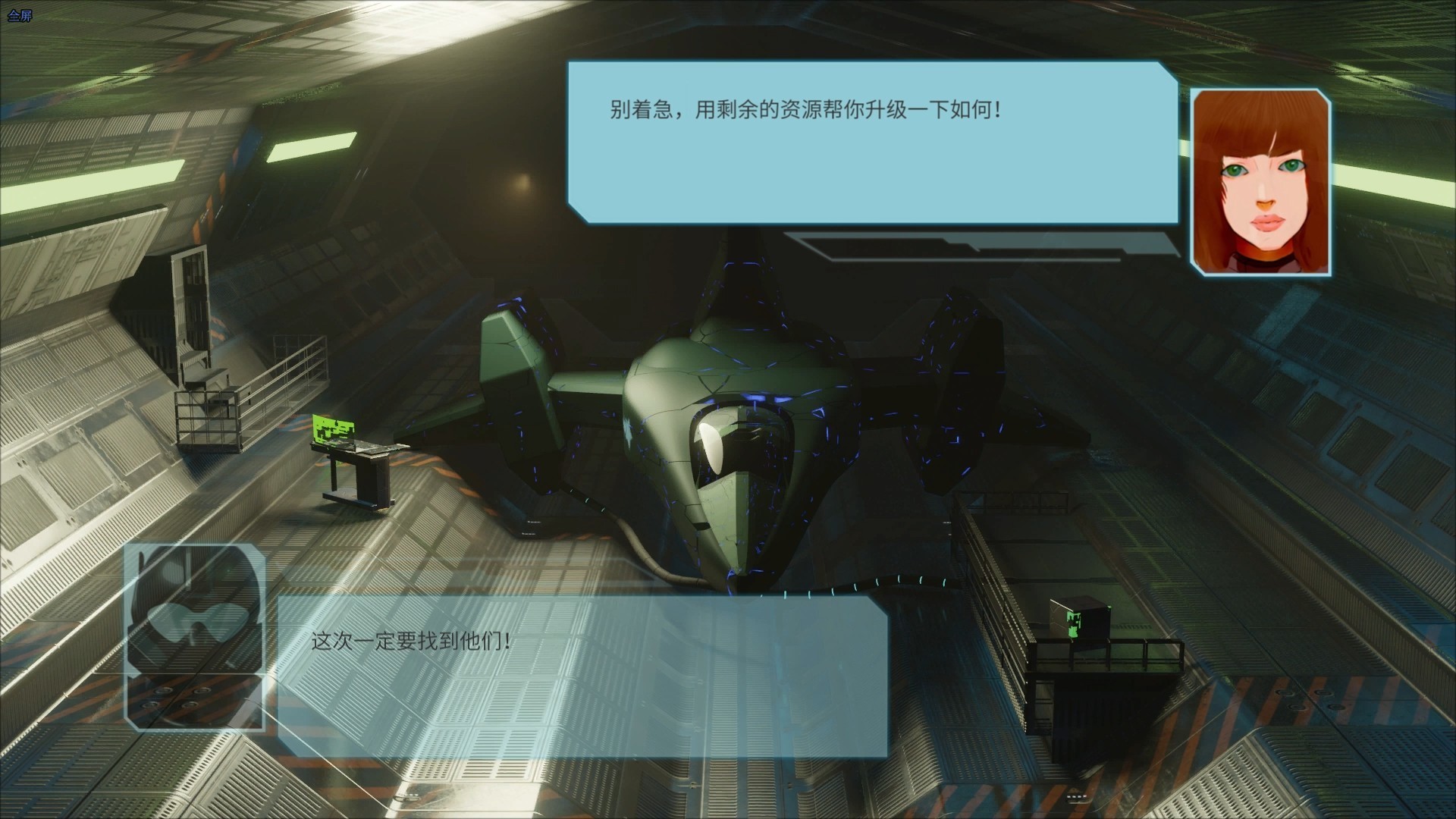 星辰戰(zhàn)區(qū)圖片