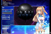 魔法少女蒼藍(lán)星集魂魔石使用方法 集魂魔石怎么用