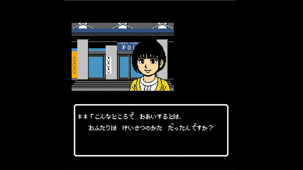秋田・男鹿神秘导览冰冻银铃花图片