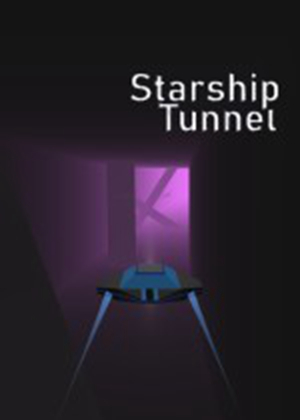 星际飞船隧道图片