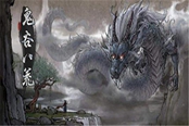 鬼谷八荒高效提升魔道值的方法