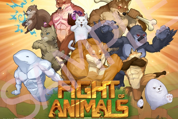 格斗游戏《动物之斗》NS中文版4月22日发售