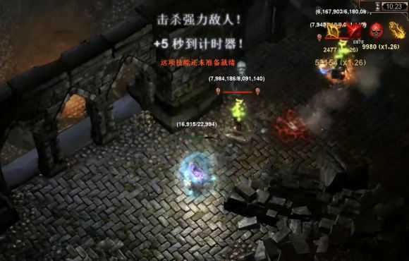 恐怖黎明boss排行_steam游戏推荐之GrimDawn(恐怖黎明)