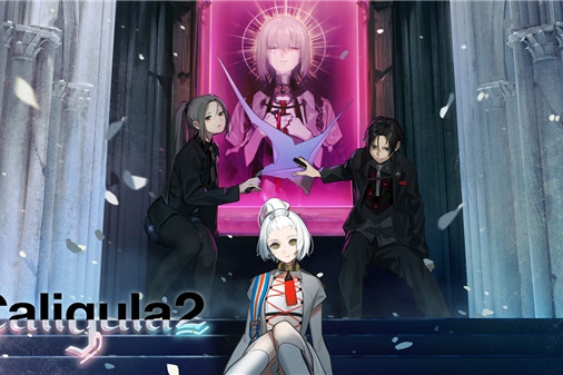 《卡里古拉2》PS4/Switch版乐师QP角色宣传片