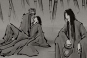 鬼谷八荒丹修賜丹奇遇攻略 丹修賜丹觸發(fā)、獎(jiǎng)勵(lì)及完成方法