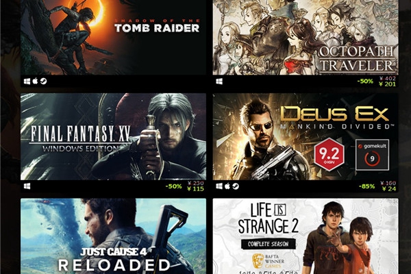 Steam商城开启SE发行商特惠 FF、古墓丽影系列促销
