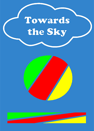 向著天空
