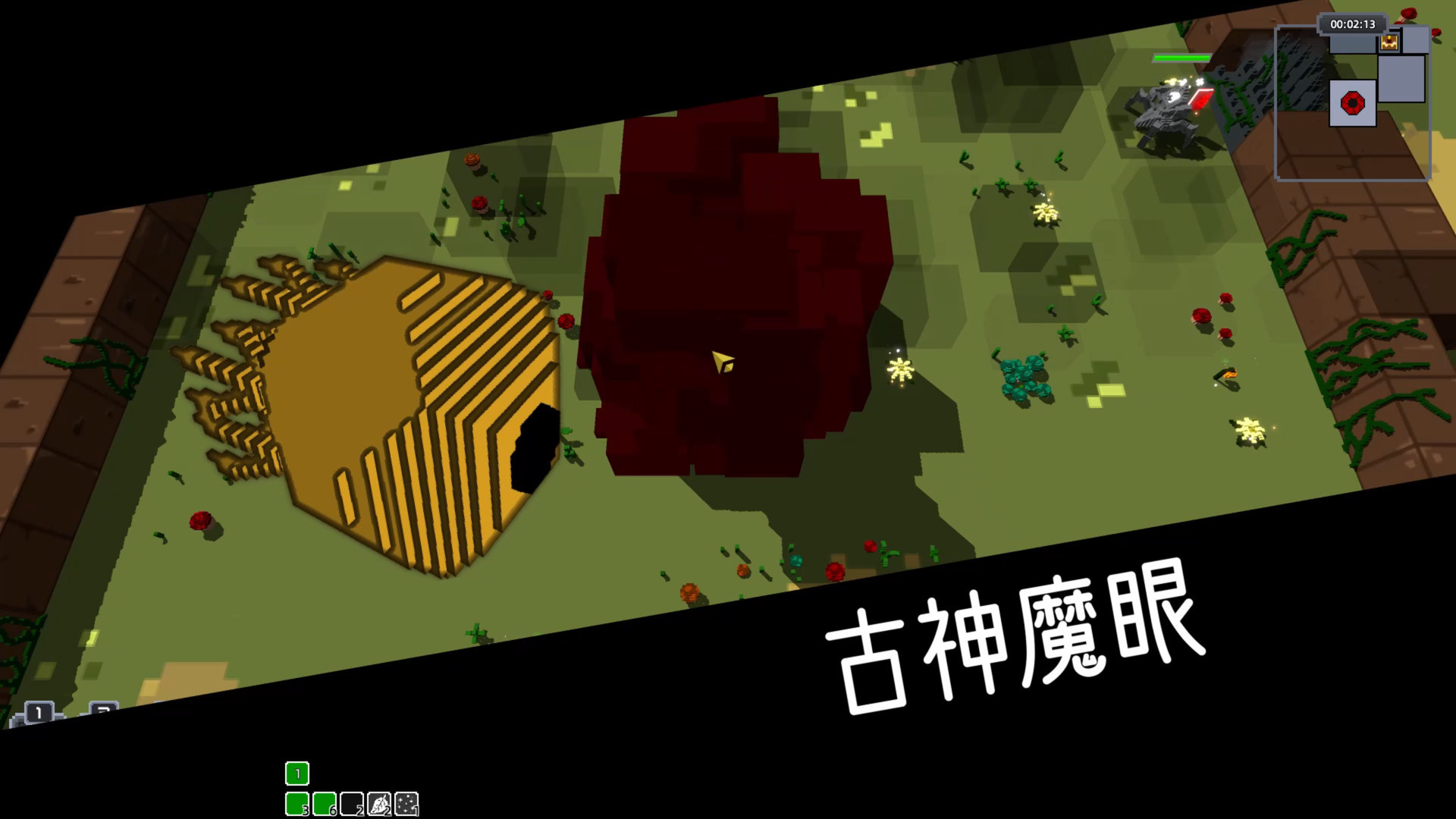旧日之书图片
