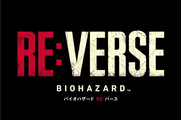 《生化危机Re:Verse》4月8日开放测试
