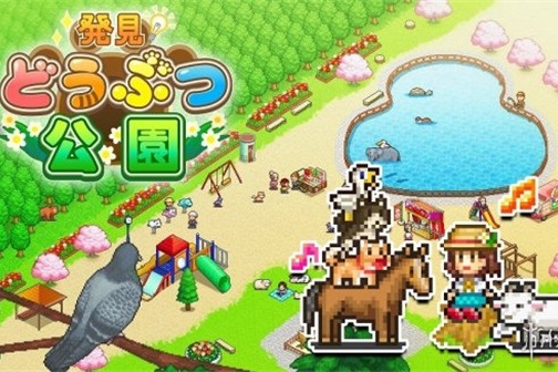 开罗游戏《百货商店开店日记2》即将登陆Switch