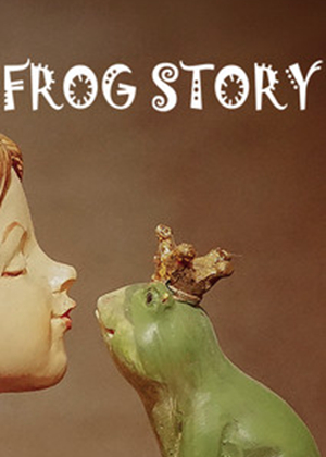 青蛙故事图片