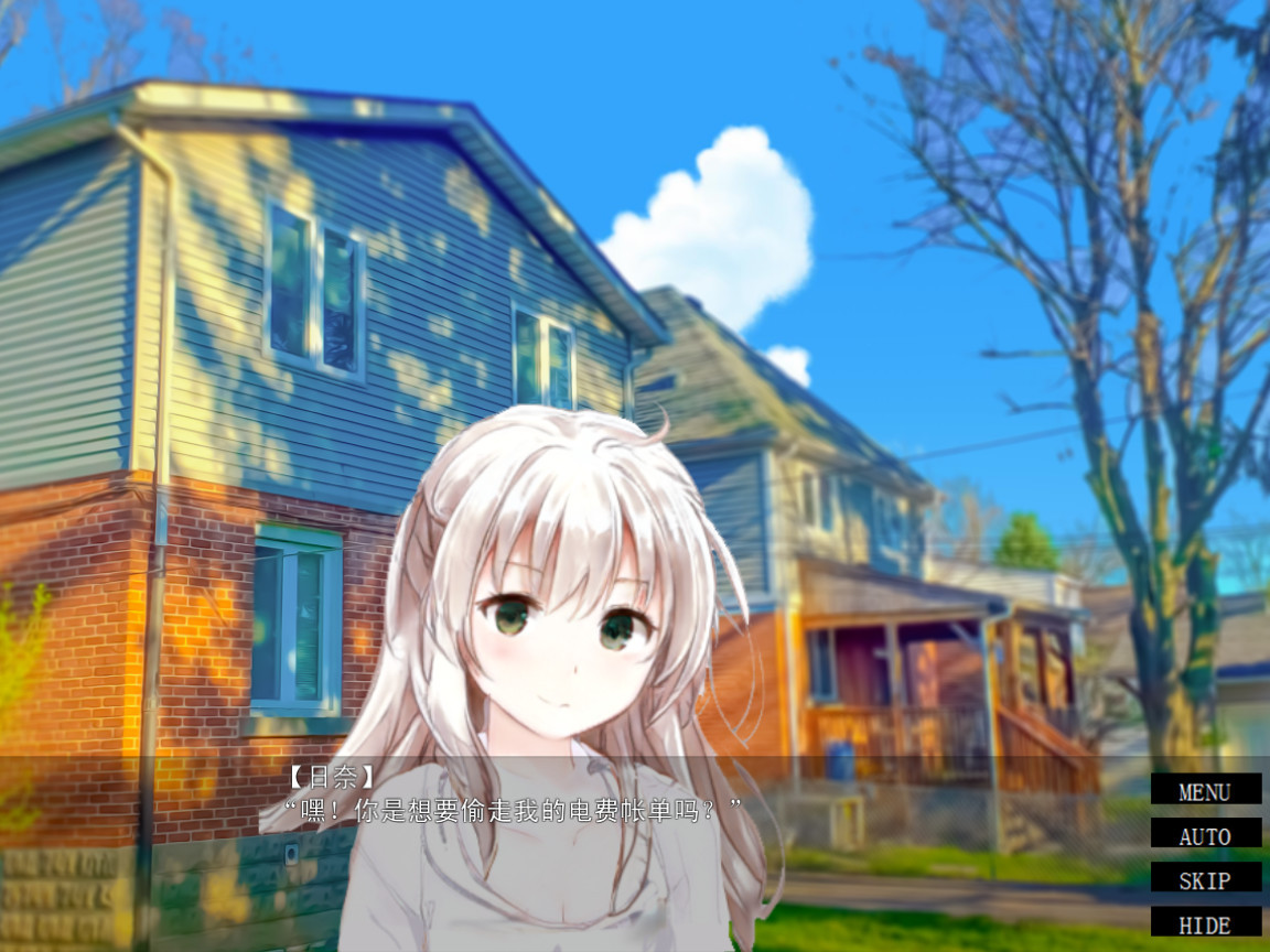 Reconnect图片