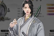 鬼谷八荒古風(fēng)男裝雙修立繪分享與使用攻略