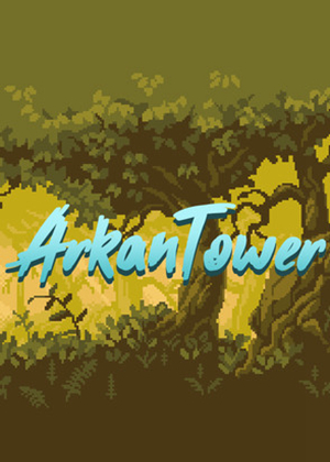 Arkan Tower图片