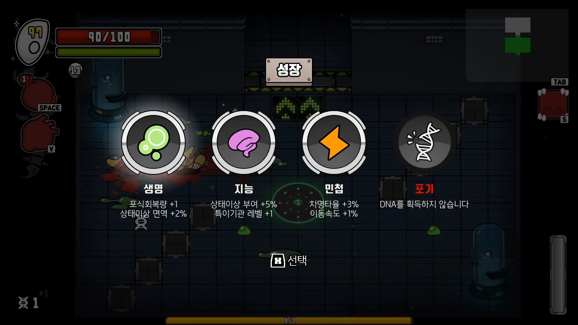 G.NOM图片