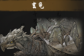鬼谷八荒悟道劍修技能選擇指南 化神劍修技能教學(xué)