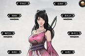 鬼谷八荒悟道清純可愛(ài)風(fēng)捏臉數(shù)據(jù)分享