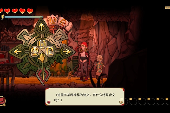 剧情冒险解谜游戏《红帽仙踪》登陆Steam