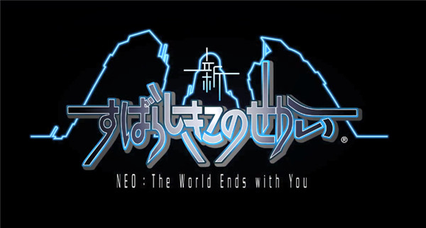 SE公布《新美妙世界》新宣传片 7月登陆PS4与NS