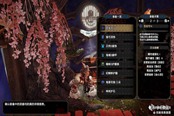 怪物獵人崛起v1.1.2弓箭BD分享