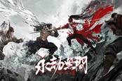 永劫無間拼刀機制詳解 拼刀怎么觸發(fā)