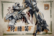 怪物獵人崛起共鳴音珠機制及效果詳解