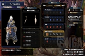 怪物獵人崛起斗技場(chǎng)全武器S獎(jiǎng)勵(lì)一覽 全武器S獎(jiǎng)勵(lì)有什么