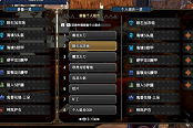 怪物獵人崛起2.0重弩配裝推薦