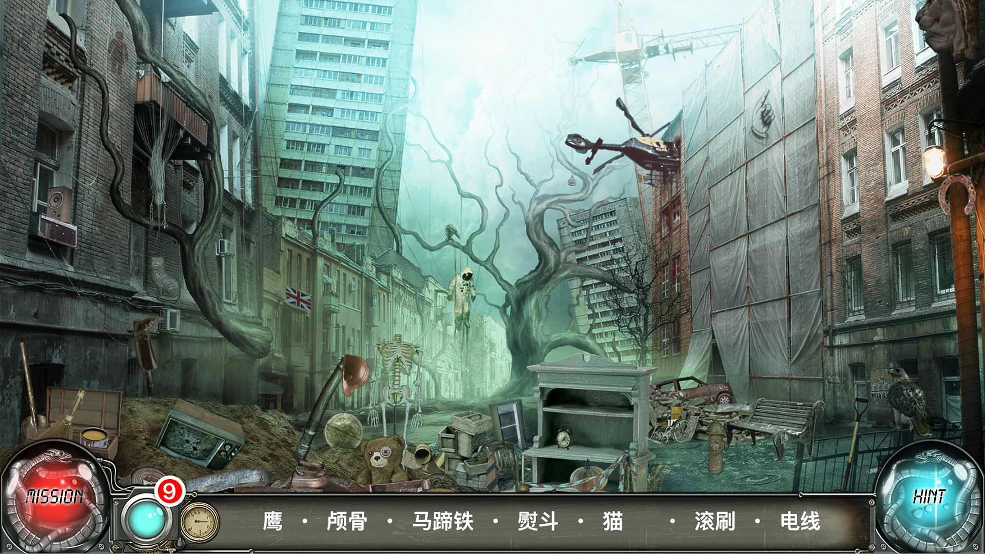 时间陷阱图片