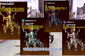 魔兽世界9.1手指坐骑获取方法 金银黑灰手指坐骑怎么获得