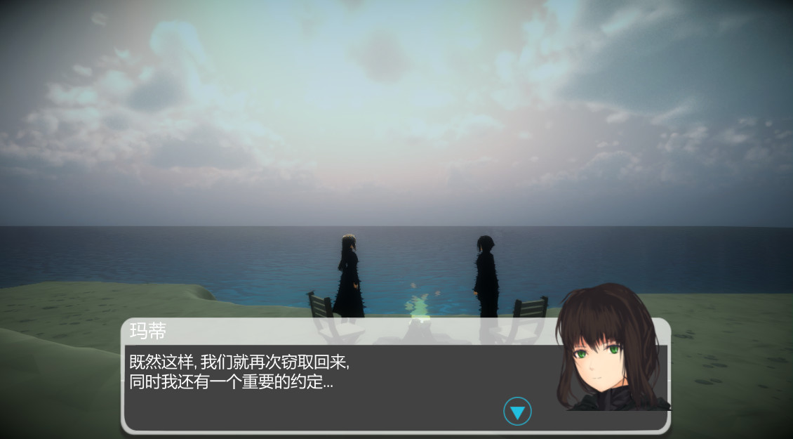 盗火之夜2图片