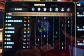 怪物猎人崛起鬼人药批量获取方法 随从干涉术技巧分享