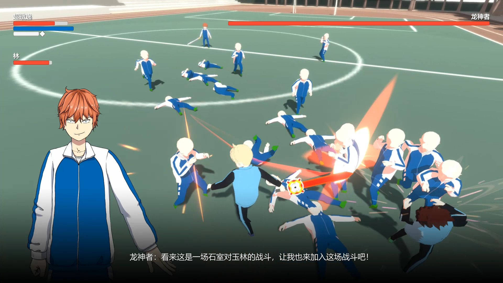 绿野白银树图片