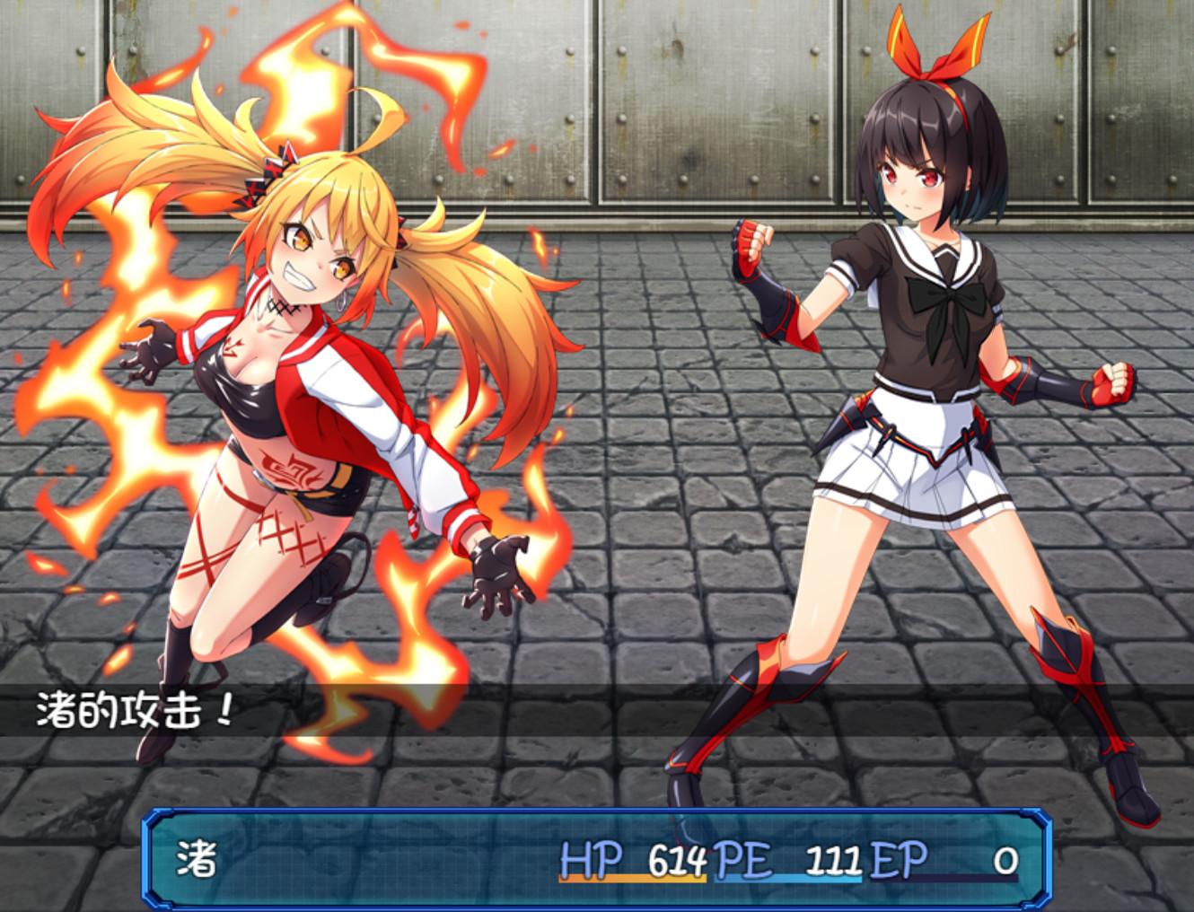 念動(dòng)少女璀璨星圖片