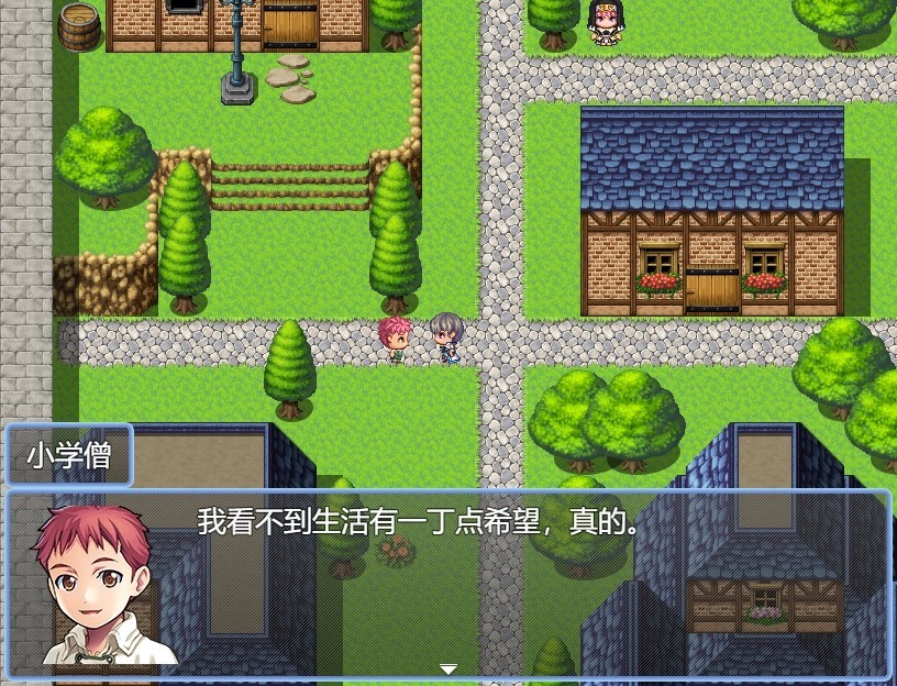 梦落凡尘图片