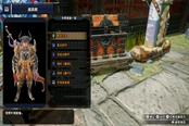 怪物獵人崛起3.0新增外觀+姿勢+發(fā)型+服裝介紹