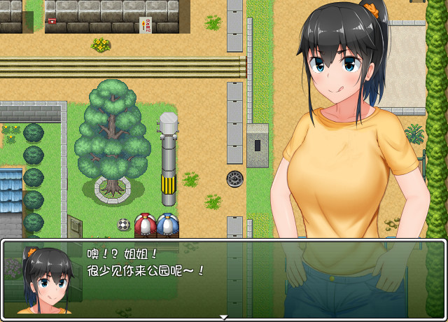 懵懂少女惠子图片