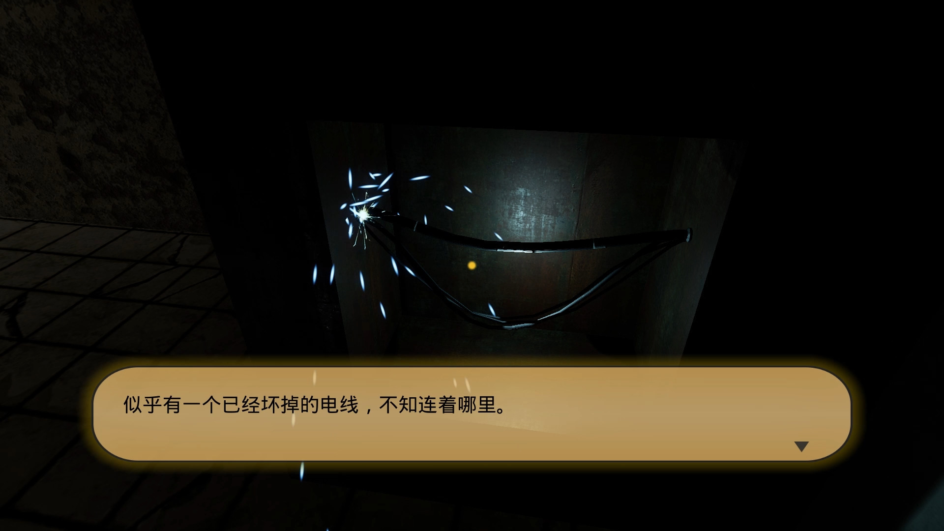 赤色孤夜图片