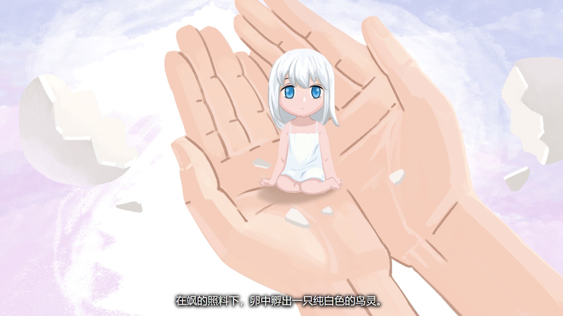 笼鸟之心图片
