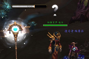 魔兽世界9.1档案员声望攻略 奖励与刷声望指南